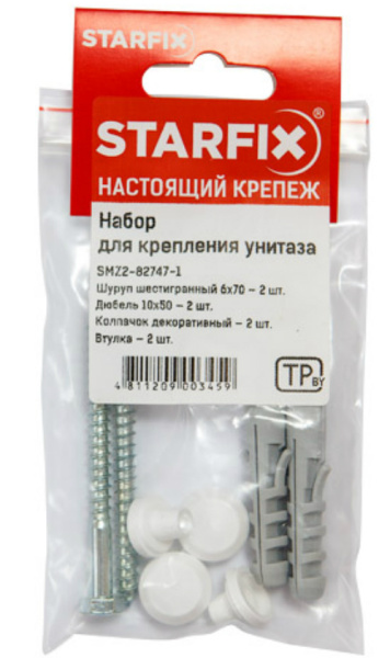 Набор для крепления унитаза 6х70 мм STARFIX