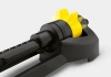 Дождеватель осциллирующий Karcher OS 3.220 2.645-133.0