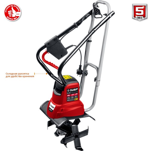 Культиватор ЗУБР ККД-900  электрический, 900 Вт