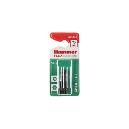 Бита Hammer Flex 203-163  PH-2 50мм, 2шт.