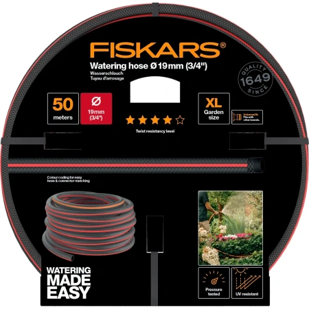 Шланг поливочный 3/4" 50м  FISKARS Q4