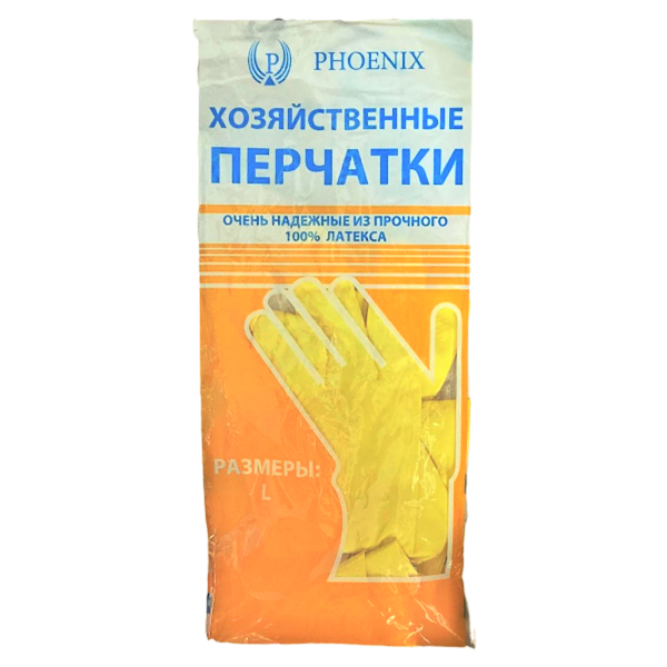Перчатки латексные хозяйственные размер M 51501