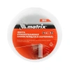 Серпянка Matrix MASTER самоклеящаяся 150мм х 20м
