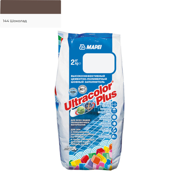 Затирка для швов MAPEI Ultracolor Plus №144/2кг (Шоколад)