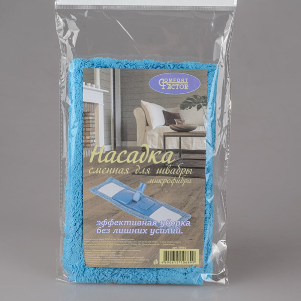 Насадка сменная для швабры флеттер микрофибра 43*13 см 58692