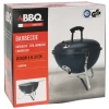 Барбекю круглый BBQ 37 см чаша 0,7 мм, крышка 0,4 мм синий C83000400 К