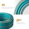Шланг поливочный GRINDA EXPERT 5, 1/2" 20 м, 35 атм, пятислойный, текстильное армирование, PROLine (