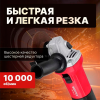 Углошлифовальная машина одноручная  WORTEX AG 1207-6 в кор. 750 Вт, 125 мм, 0-11000 об/мин, арт.0333