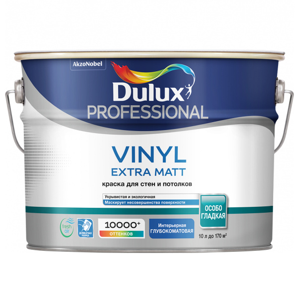 Краска Dulux Professional Vinyl Extra Matt глуб/мат BW 9л Краска Dulux Professional Vinyl Extra Matt глуб/мат BW 9л