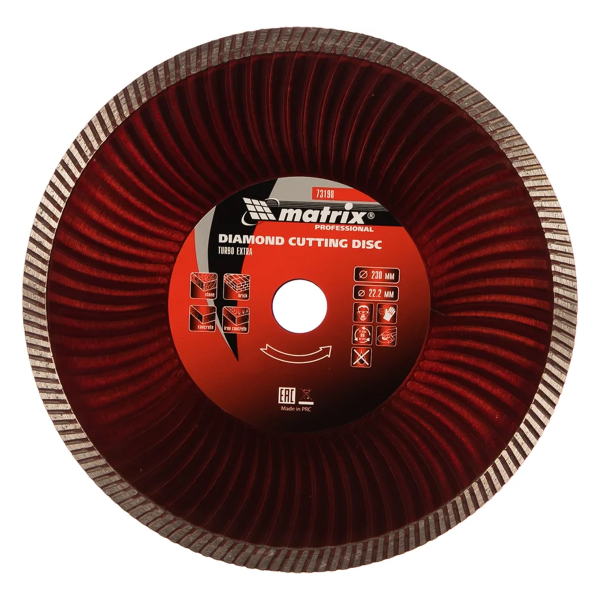 Диск алмазный отрезной Matrix Professional Turbo Extra 230 х 22,2мм сухая резка