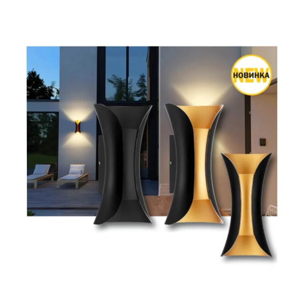 Cветильник cадовый /MARVEL-10 Степень защиты IP65 / 076-052-0010 10W BLACK  4200K 85-265V LED GRDN