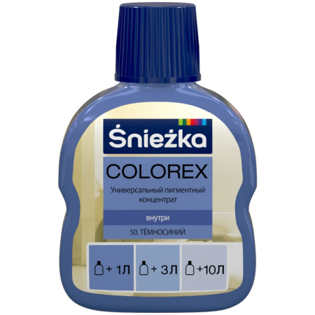 Колер SNIEZKA Colorex №50 темно синий 100 мл