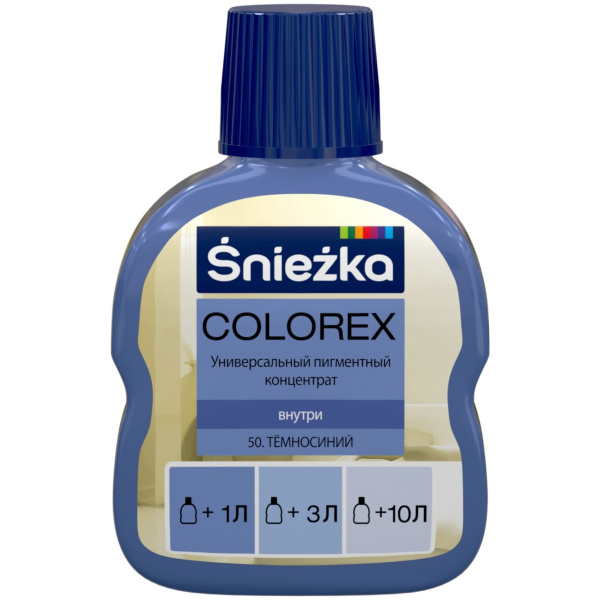 Колер SNIEZKA Colorex №50 темно синий 100 мл