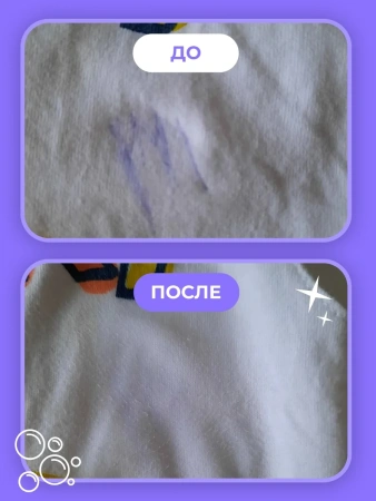 Салфетки BRANDFREE влажные 3шт