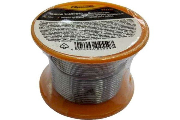 Припой SPARTA Sn60Pb40, D 1 мм, 50 г, на пластмассовой катушке