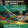 Опрыскиватель ранцевый бензиновый DGM PH-271 (2Т 0,9кВт; бак 25 л; давление 2,5 МПа)