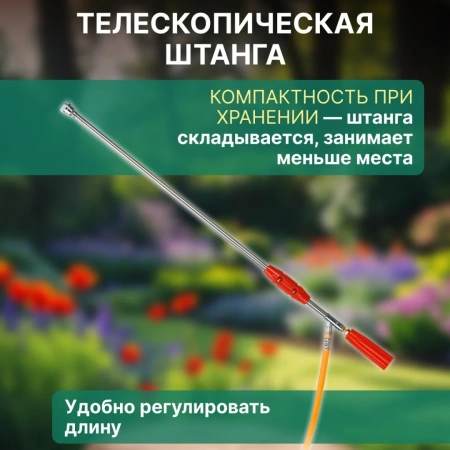 Опрыскиватель ранцевый бензиновый DGM PH-271 (2Т 0,9кВт; бак 25 л; давление 2,5 МПа)