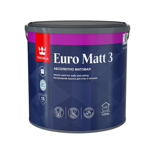 Краска интерьерная EURO MATT 3A  гл/мат 2,7л Краска интерьерная EURO MATT 3A  гл/мат 2,7л