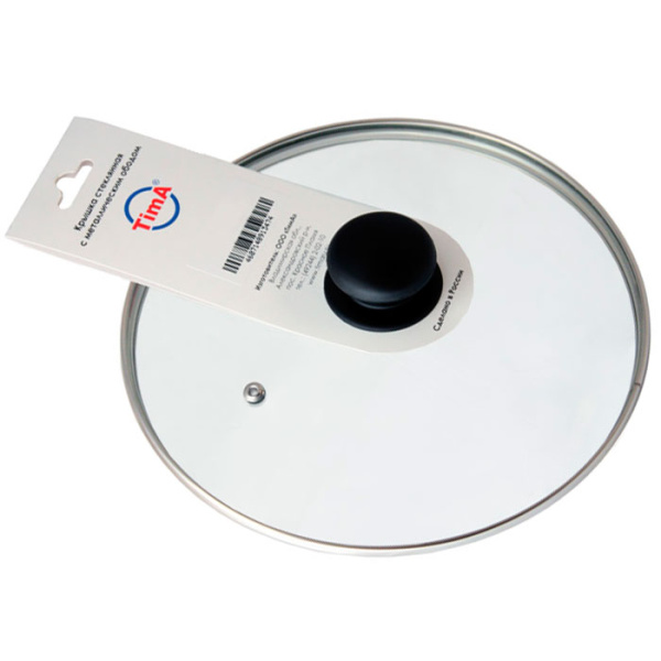 Крышка с ручкой стеклянная с металлическим ободком 28 см низкая 4728