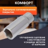Головка 1/4" 14мм 6гр. глубокая PRO STARTUL (PRO-54114)