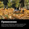 Грабли для газона L Xact FISKARS, арт.1027037