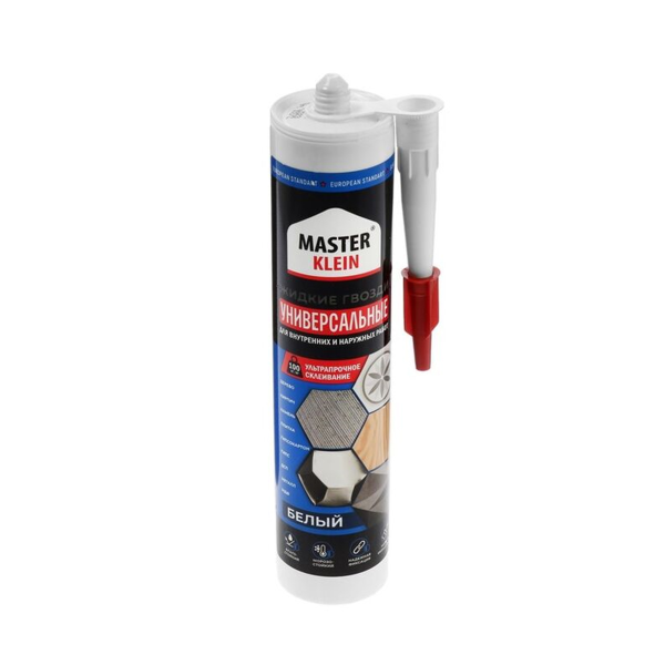 Жидкие гвозди "Master Klein" универсальные (белые) картридж 310мл/440гр