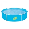 Бассейн каркасный, детский Bestway My First 152х38 см 56283
