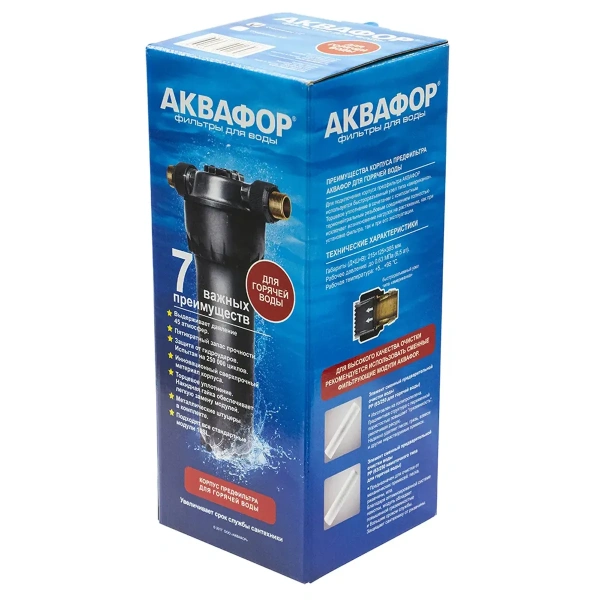 Корпус предфильтра "Аквафор" для горячей воды соединение 1/2