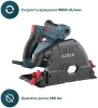 Пила погружная ALTECO PS 1300-165 + ARM 07 X2