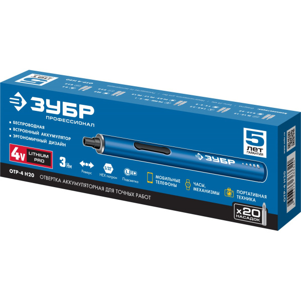 Отвертка аккумуляторная ЗУБР Профессионал  ОТР-4 Н20  4 Vmax для точных работ с набором 20 бит