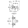 Смеситель  Grohe Start Loop для душа, наружный 23354001