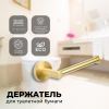 Держатель запасного рулона FIXSEN "COMFORT GOLD" золото-сатин FX-87010A