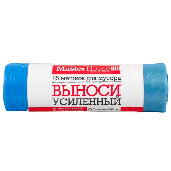 Мешки для мусора с тесьмой для затяжки ВЫНОСИ УСИЛЕННЫЙ 30 л 25 шт плотность 15,3 микрон 60315