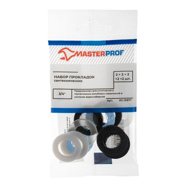 Набор сантехнических прокладок 3/4", MP арт.ИС.131877