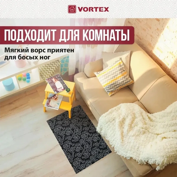 Коврик влаговпитывающий  "Samba"  50*80 см. "Кружево", "VORTEX" / 10