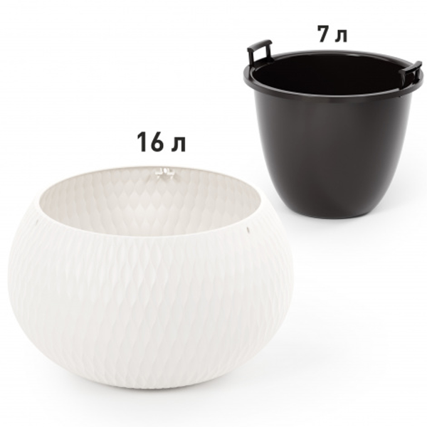 Кашпо подвесное Жемчужина D360мм 7,0/16,0л вставка белый М8726