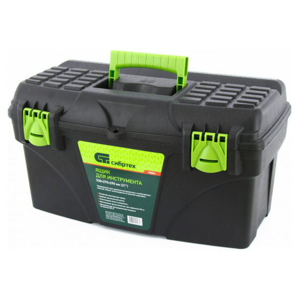 Ящик для инструмента,  410х215х197мм  (16"), пластик//СИБРТЕХ//Россия