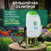 Опрыскиватель ранцевый бензиновый DGM PH-271 (2Т 0,9кВт; бак 25 л; давление 2,5 МПа)
