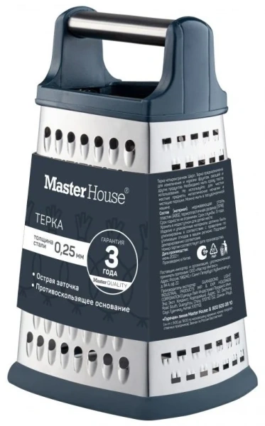 Терка четырехгранная Master House Шерл