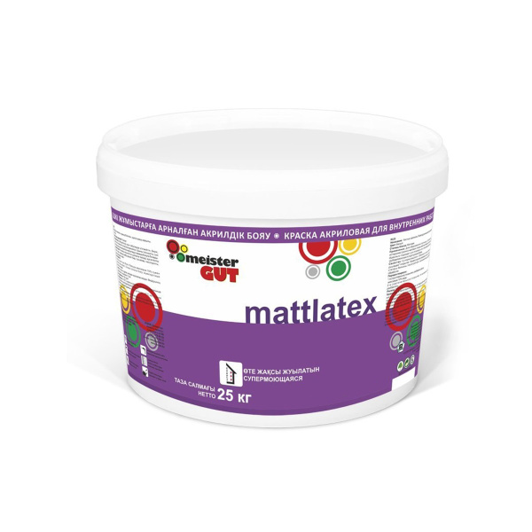 Краска латексная для внутренних работ Kaizer Mattlatex MG 25кг, База А