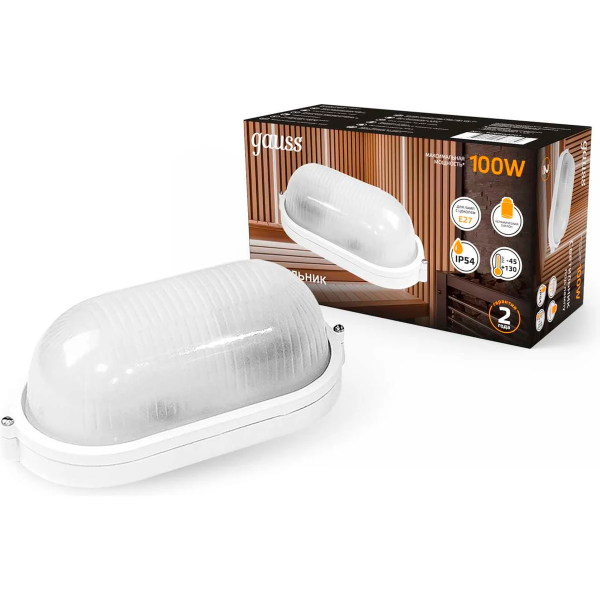 Св-к Gauss НБП IP54 280*160*108 овал под лампу Е27 max 100W 926602201