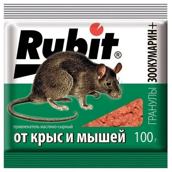 Средство Рубит ЗООКУМАРИН+ гранулы 100г У (сырный)