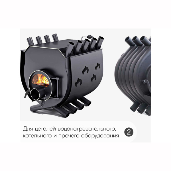 Эмаль KU-5001 термостойкая серебристая,520мл