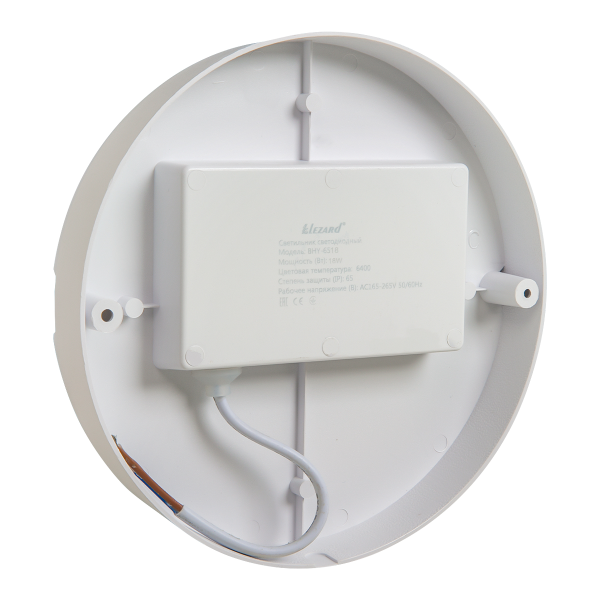 Светильник круглый ЖКГ 18W 6500K IP65 (464-BHY-6518)