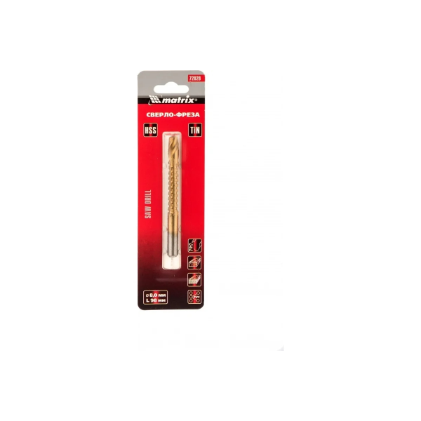 Сверло - фрезер Matrix 8мм титановое