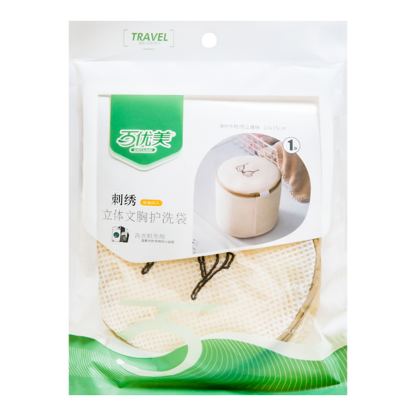 Мешок для стирки нижнего белья цилиндр 44385 PRC