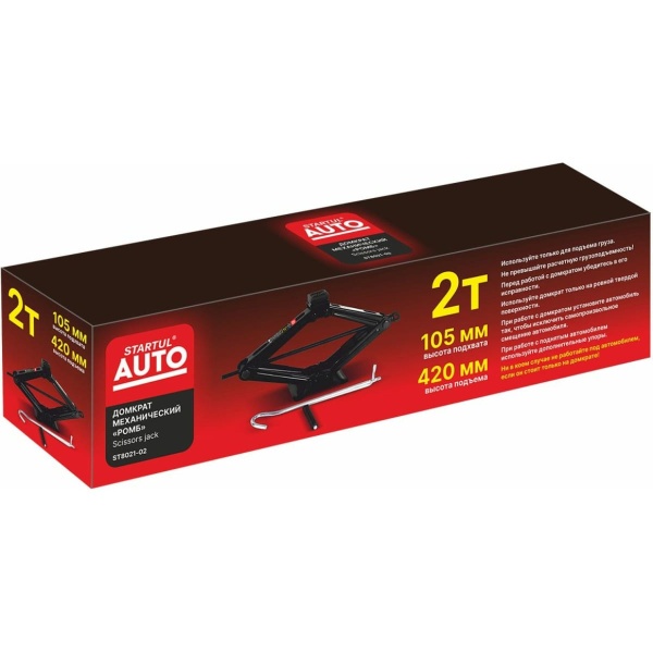 Домкрат механический (ромб) 2т 105-420мм STARTUL AUTO (ST8021-02)