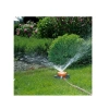 Дождеватель круговой шестипозиционный Gardena Boogie Classic 02073-20