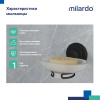 Мыльница Milardo Easy проволока стальная черный матовый матовое стекло EASBWSGM42