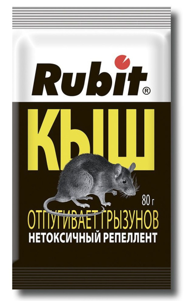 Средство от грызунов Рубит КЫШ репеллент от грызунов 80г